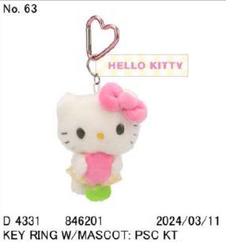 In stock| Sanrio|现货 三丽鸥挂件