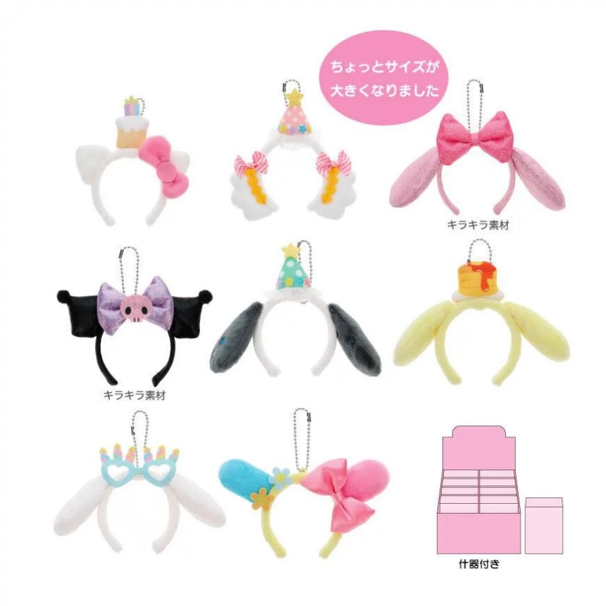 In Stock| Sanrio Mini Hair Band Keychain Blind Box