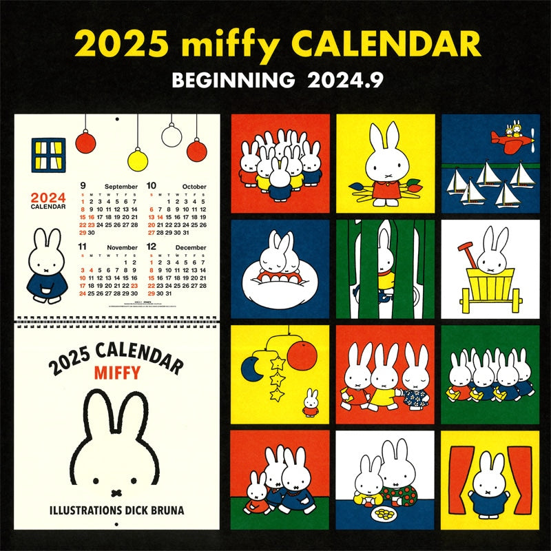 订购 2025Miffy 日历 手帐