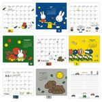 Load image into Gallery viewer, 订购 2025Miffy 日历 手帐
