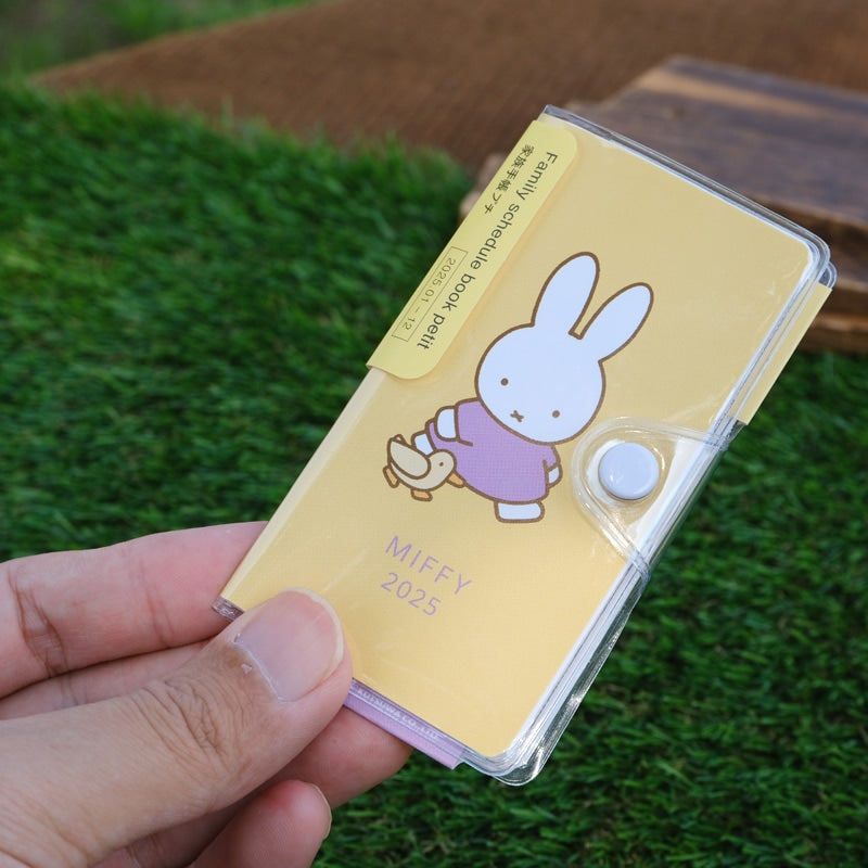 订购 2025Miffy 日历 手帐