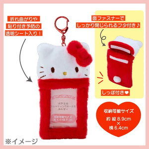 In Stock| Sanrio Card Case|现货 三丽鸥 卡套