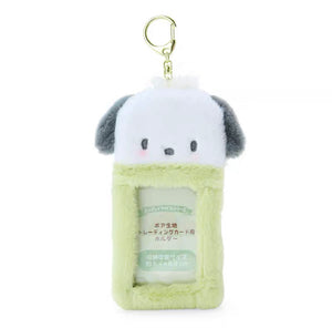 In Stock| Sanrio Card Case|现货 三丽鸥 卡套