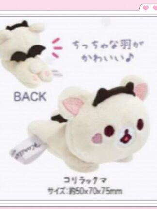 现货| San-X 轻松熊/ 星座之子/ 马戏团