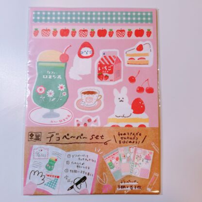 现货 In Stock｜日本古川纸工手帐贴纸/ 便签/ 钥匙扣 - Image 10