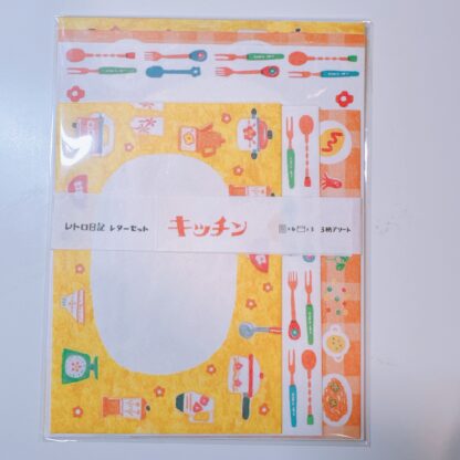 现货 In Stock｜日本古川纸工手帐贴纸/ 便签/ 钥匙扣 - Image 8