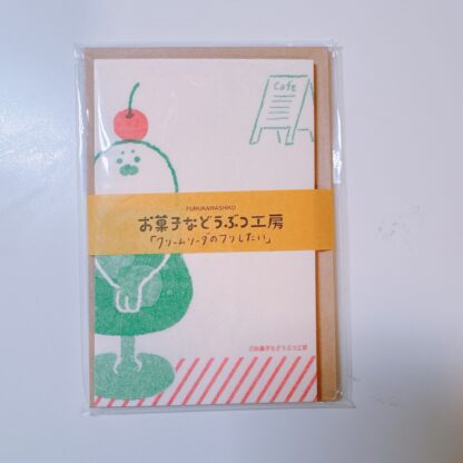 现货 In Stock｜日本古川纸工手帐贴纸/ 便签/ 钥匙扣 - Image 6