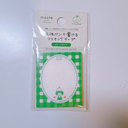 现货 In Stock｜日本古川纸工手帐贴纸/ 便签/ 钥匙扣 - Image 5