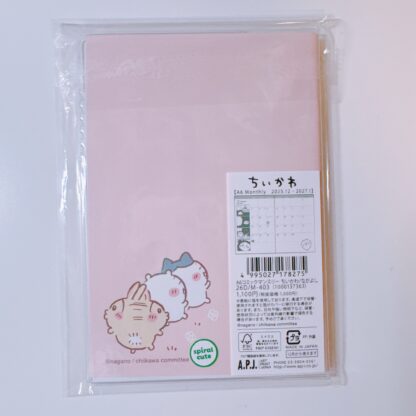现货 In stock ｜Chiikawa 2025/ 2026日程本/ 吉伊刺绣贴纸 - Image 2
