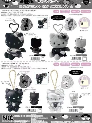 Pre Order ｜NIC Kitty 9月发货