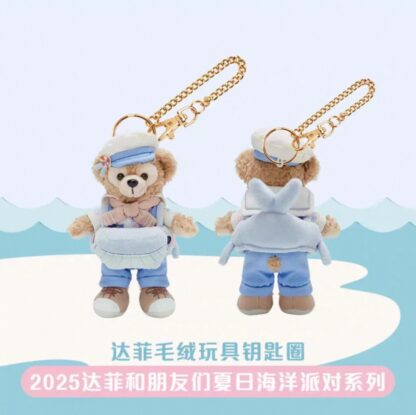Pre Order ｜上迪海洋系列挂件/ 玩偶 - Image 4