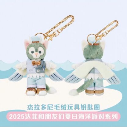 Pre Order ｜上迪海洋系列挂件/ 玩偶 - Image 7