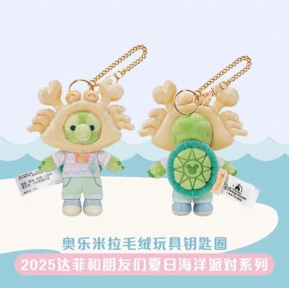 Pre Order ｜上迪海洋系列挂件/ 玩偶 - Image 8