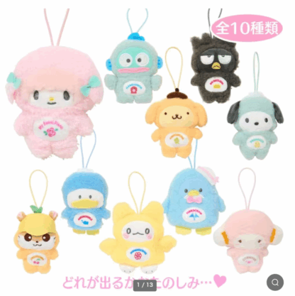 Pre order ｜三丽鸥开学系列挂件盲盒/ 书包/ 胶收纳包/ 串珠链/ 发夹 - Image 2