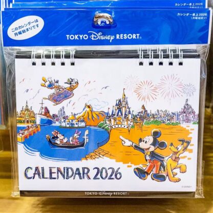 Pre order ｜东迪2026 日历 - Image 10