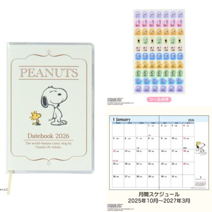 Pre Order｜三丽鸥&史努比2026 Planner 日程本 - Image 3