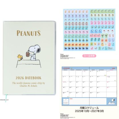 Pre Order｜三丽鸥&史努比2026 Planner 日程本 - Image 6