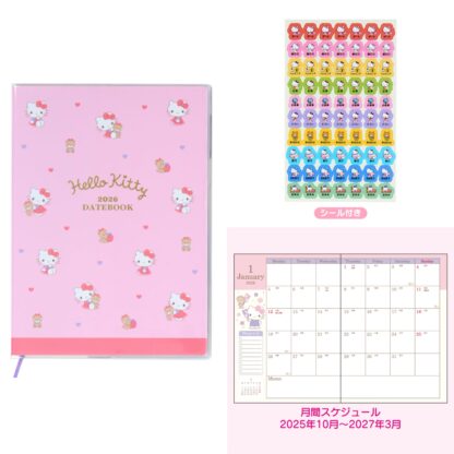 Pre Order｜三丽鸥&史努比2026 Planner 日程本 - Image 7