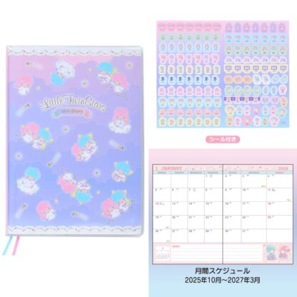 Pre Order｜三丽鸥&史努比2026 Planner 日程本 - Image 10