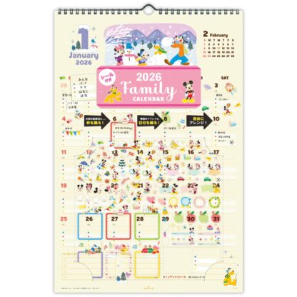 Pre order ｜2026 Calendar 墙历 + 贴纸 - Image 2