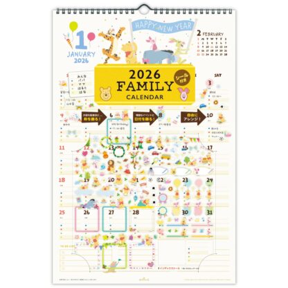 Pre order ｜2026 Calendar 墙历 + 贴纸 - Image 3