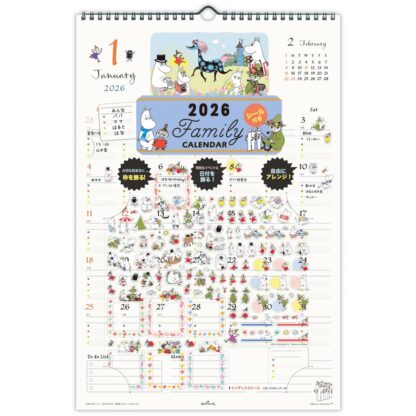 Pre order ｜2026 Calendar 墙历 + 贴纸 - Image 5