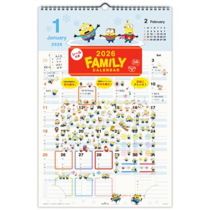 Pre order ｜2026 Calendar 墙历 + 贴纸 - Image 7