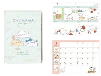 Pre order | Chiikawa 26 Planner 日程本 - Image 2