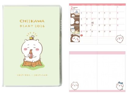 Pre order | Chiikawa 26 Planner 日程本 - Image 4
