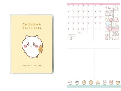 Pre order | Chiikawa 26 Planner 日程本 - Image 6