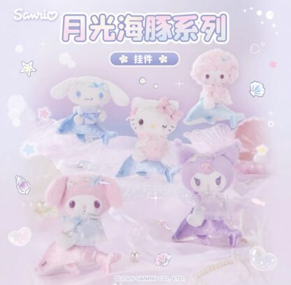 Pre order ｜三丽鸥月光海豚系列