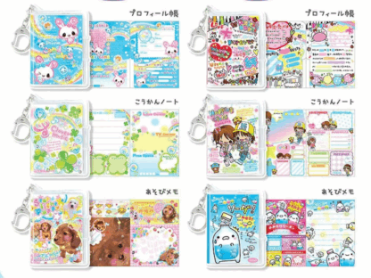 In Stock｜平成宝石宠物钥匙扣盲袋 - Image 4