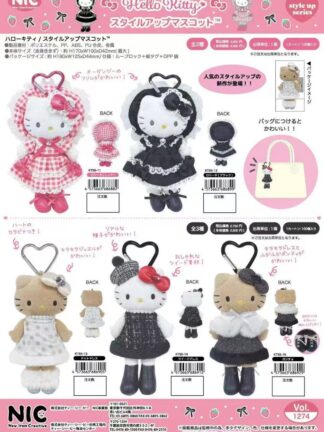 Pre order | NIC Kitty 1月发货