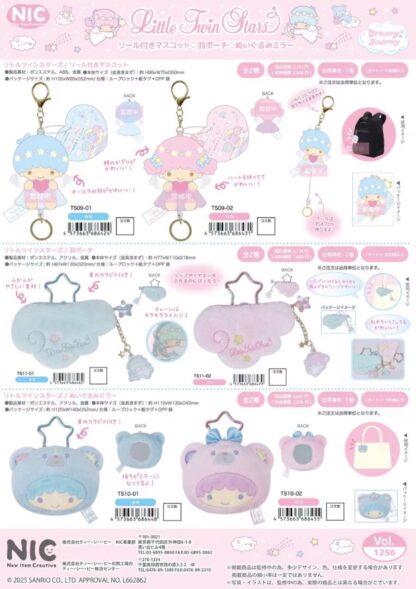 Pre order｜三丽鸥双子星 Little Twin Stars 一月发货 - Image 2
