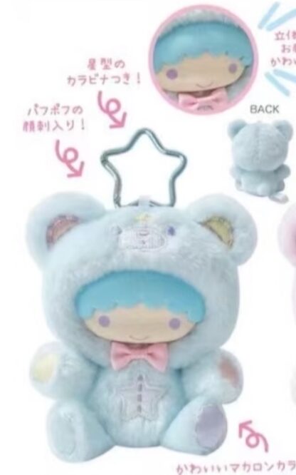 Pre order｜三丽鸥双子星 Little Twin Stars 一月发货 - Image 6