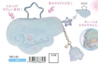 Pre order｜三丽鸥双子星 Little Twin Stars 一月发货 - Image 14