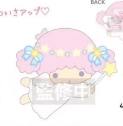 Pre order｜三丽鸥双子星 Little Twin Stars 一月发货 - Image 25