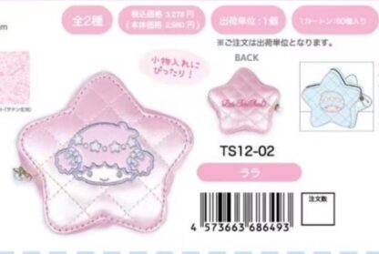 Pre order｜三丽鸥双子星 Little Twin Stars 一月发货 - Image 28
