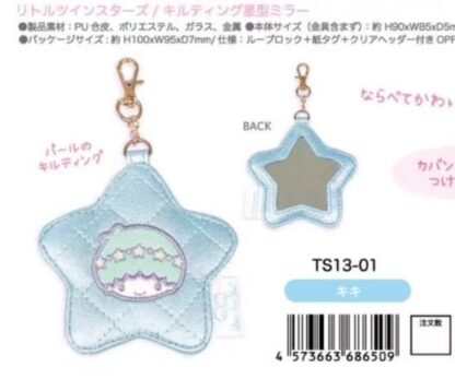 Pre order｜三丽鸥双子星 Little Twin Stars 一月发货 - Image 29