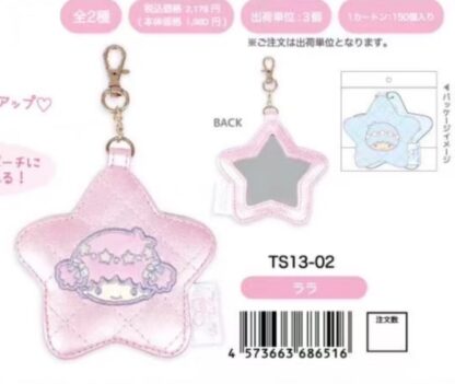 Pre order｜三丽鸥双子星 Little Twin Stars 一月发货 - Image 30