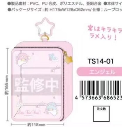 Pre order｜三丽鸥双子星 Little Twin Stars 一月发货 - Image 31