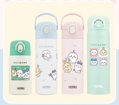 Pre order ｜Chiikawa x 膳魔师Thermos 保温壶/ 冷水杯
