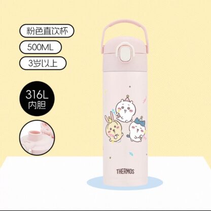 Pre order ｜Chiikawa x 膳魔师Thermos 保温壶/ 冷水杯 - Image 2