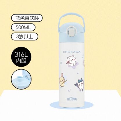 Pre order ｜Chiikawa x 膳魔师Thermos 保温壶/ 冷水杯 - Image 3