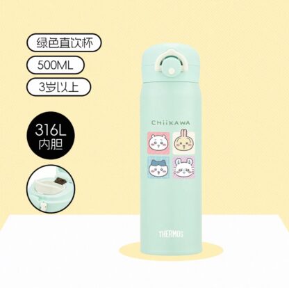Pre order ｜Chiikawa x 膳魔师Thermos 保温壶/ 冷水杯 - Image 4