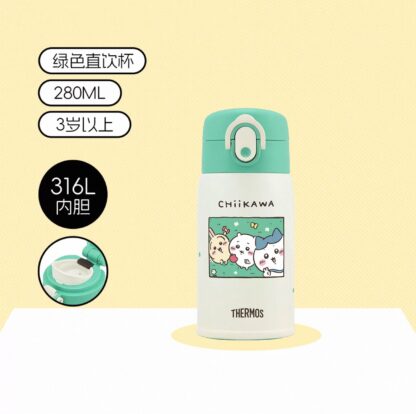 Pre order ｜Chiikawa x 膳魔师Thermos 保温壶/ 冷水杯 - Image 5