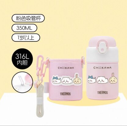Pre order ｜Chiikawa x 膳魔师Thermos 保温壶/ 冷水杯 - Image 7