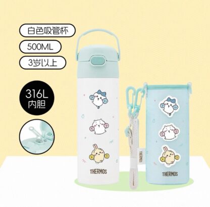 Pre order ｜Chiikawa x 膳魔师Thermos 保温壶/ 冷水杯 - Image 8