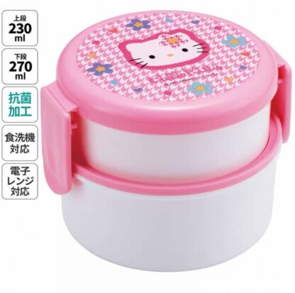 Pre Order ｜Kitty昭和复古系列食物盒 - Image 3
