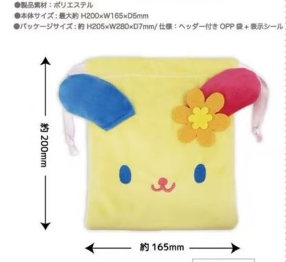 Pre order ｜花小兔周边 12～1月出货 - Image 5